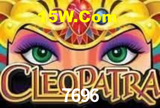 7696 Game