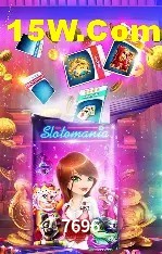 Ofertas Exclusivas 7696