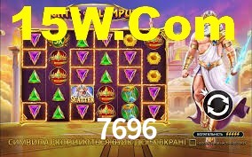 7696